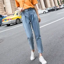 Женские джинсы-шаровары с высокой талией и длиной до щиколотки, тонкие джинсы весна, светильник, синие женские джинсы, свободные джинсовые штаны