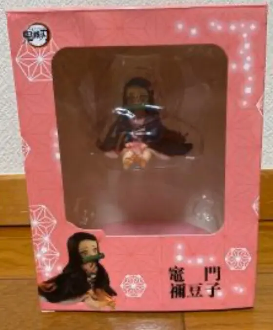 U3381002864ce4f55b3cfbe7dd7fb6658m