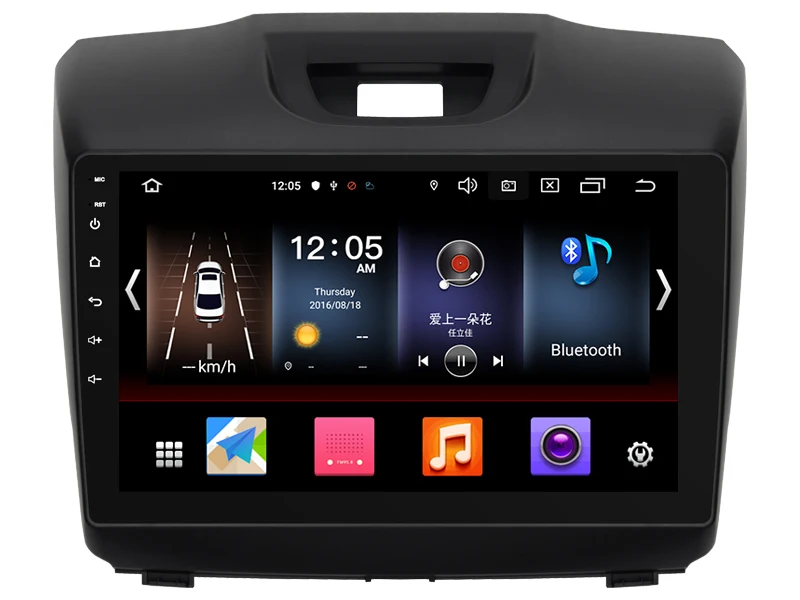 Clearance OTOJETA Android 9.0 2.5D Screen Car Radio Player For Chevrolet S10 ISUZU D-MaX 2013 14 bluetooth Multimedia Stereo GPS Navi tape 2