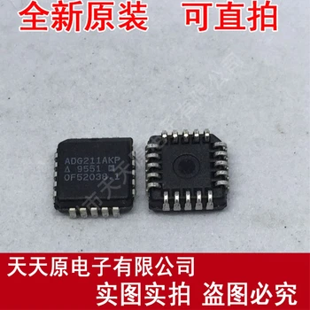 

Free shipping 10PCS/LOT ADG211AKP PLCC20