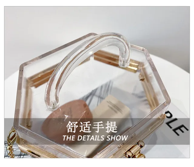 Female Bag Polygonal Small Box Handbag Acrylic Transparent Box Bag Fashion  Trend Personality Diagonal Bag Clear Bags Women Bag - AliExpress