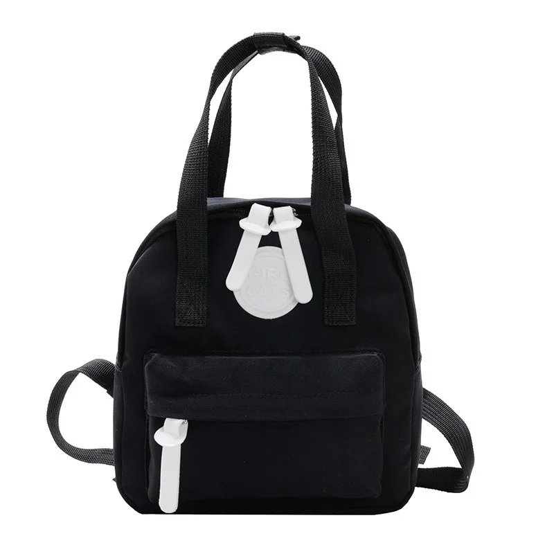 

Korean-style Children 2019 Parent And Child Backpack Women's College Style New Style Schoolbag Backpack Campus Canvas