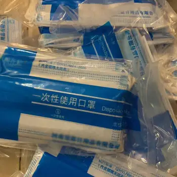 

Anti-Dust Dustproof Disposable Earloop Face Mouth Masks Facial Protective Cover Masks