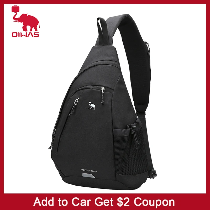 Сумка OIWAS Man, на ремне, 18 л, для мальчиков, для работы, путешествий, универсальная, модная сумка для ноутбука 12 дюймов, корсбоди, для студентов, студентов|Поясные сумки|   | АлиЭкспресс