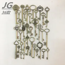 Напрямую от производителя продажи DIY сырье аксессуары Zakka бронза ретро 36 подвески с ключиками оптом
