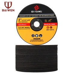 3 Inch Metal Cutting Blades Circular Grinding Disc 75x9.5x1.6mm Resin Fiber Cut Off Wheels for Angle Grinder Accessories 5-50pcs