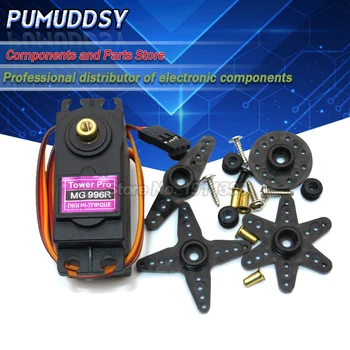 

1PCS MG996R MG996 Metal Gear RC Servo High Speed