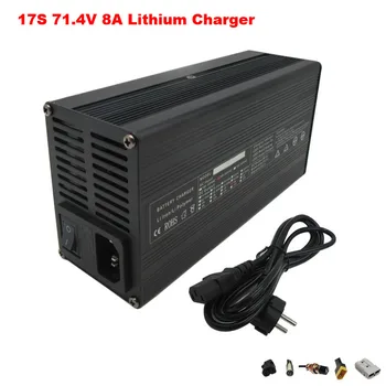 

600W 100-120V / 220V-240V 71.4V 8A Charger 17S 62.9V 8A Li-ion Charger for EBike battery Fast charger