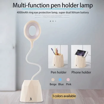 

Newly 2000mAh LED Chargeable Table Lamp Touches Sensor 3 Brightness Adjustment Eye Protection Night Light