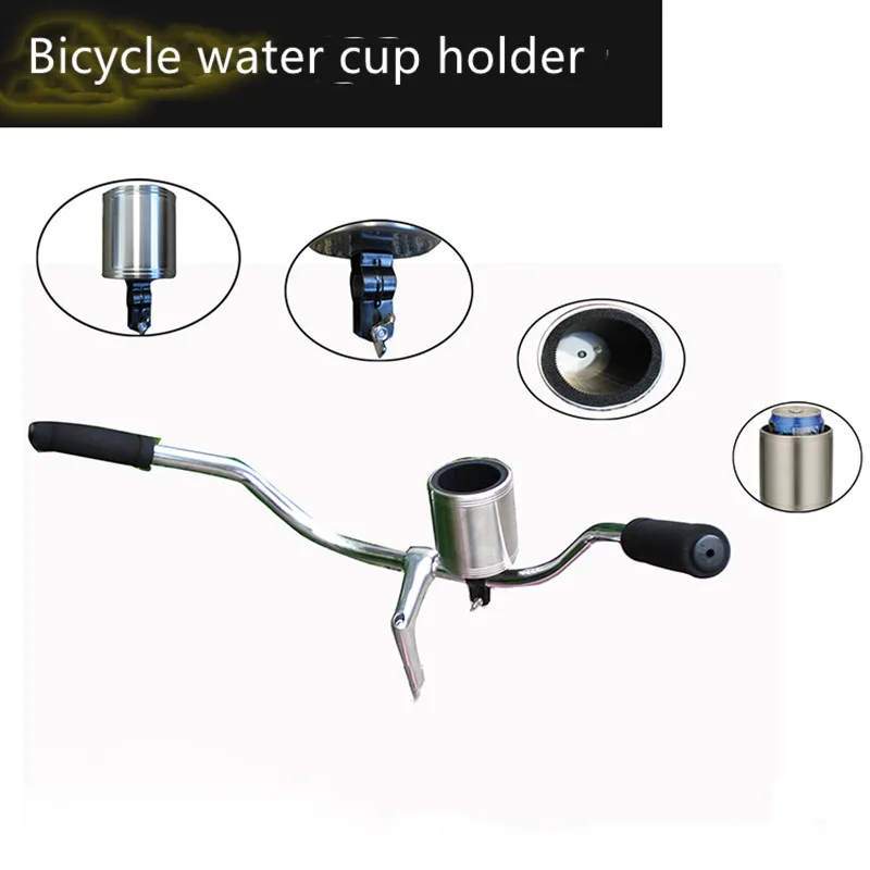 

Retro bicycle water cup holder/universal cycling bottle holder stainless steel material.