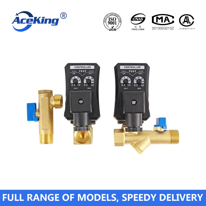 Electronic drain valve air compressor air storage tank cold dryer rdp a