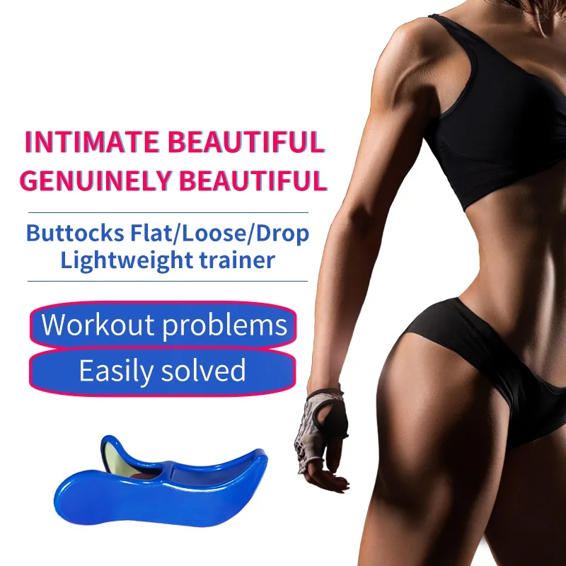 New Hips Trainer Pelvic Floor Muscle Inner Push Up Buttocks Sexy Home Exerciser Fitness Beauty Tight Butt Bladder Control Device