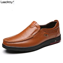 Г. Новая мужская обувь из натуральной кожи нескользящая обувь из мягкой кожи мужская весенняя обувь для вождения Мужская обувь, большие размеры 38-48