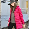 Coats 