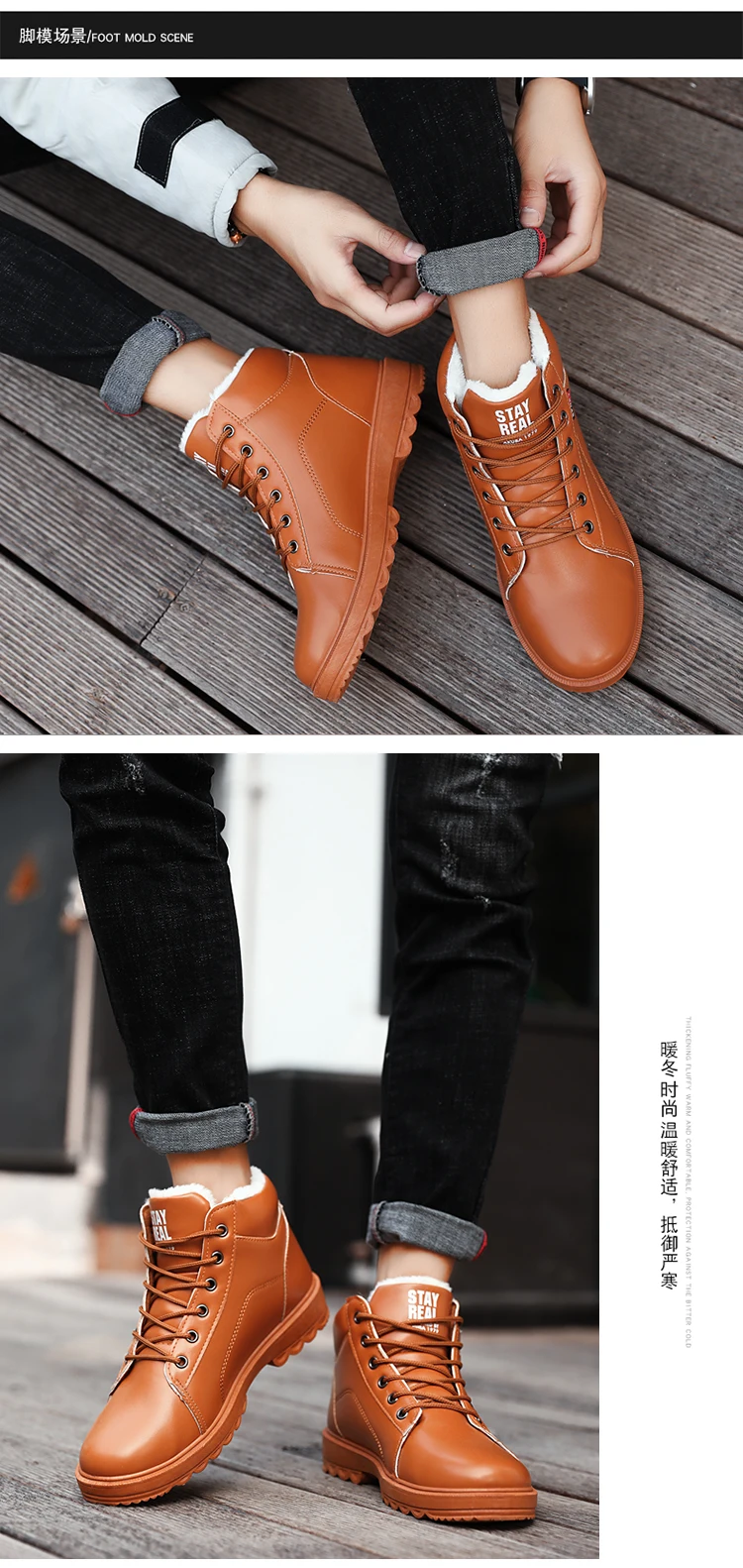 Сезон осень-зима; кожаные водонепроницаемые зимние мужские ботинки; меховая плюшевая теплая обувь; мужские повседневные ботинки; кроссовки; уличные зимние ботинки