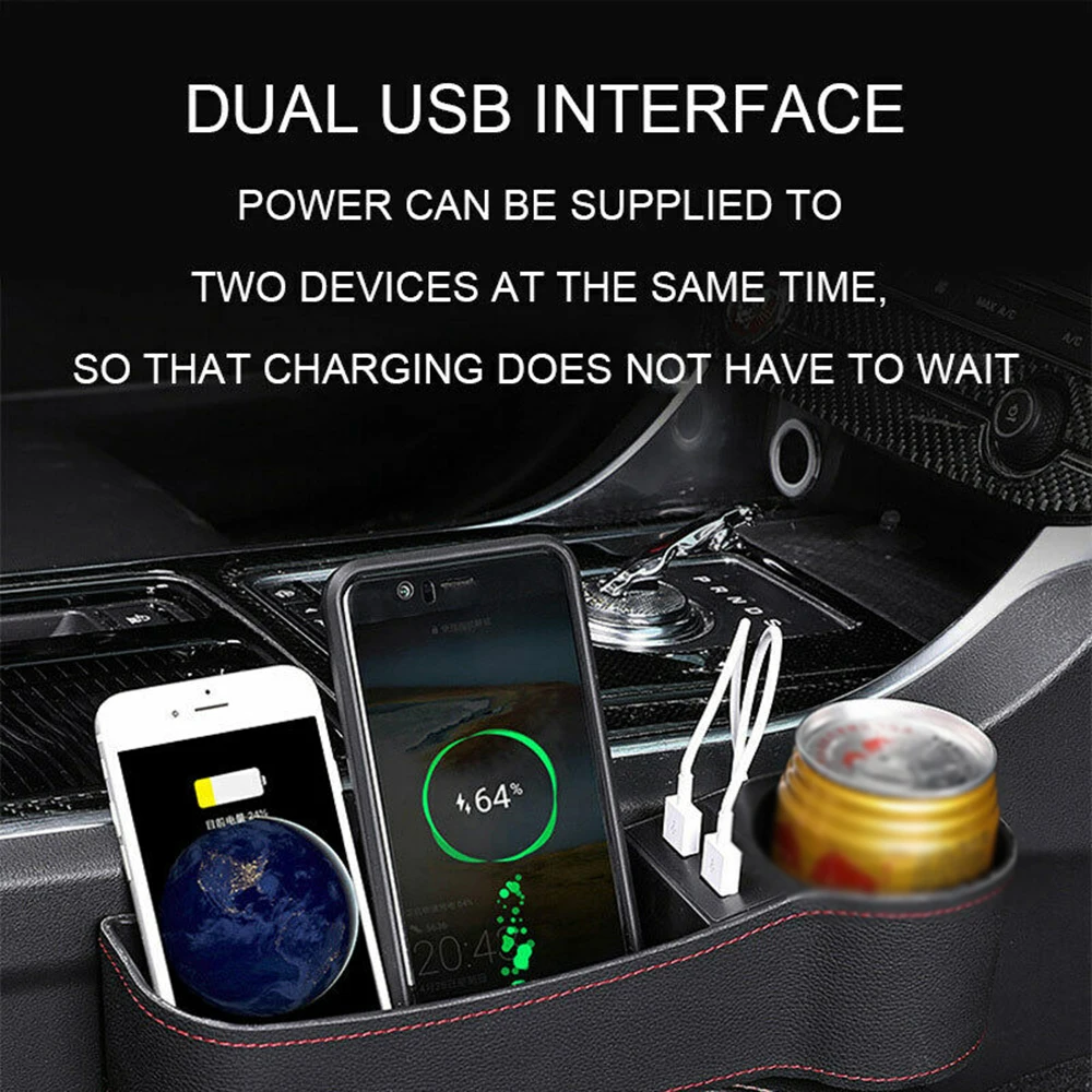 Кожаный ABS автомобильный ящик для хранения сидений двойной usb порт зарядки с прикуривателем устройство водителя украшение автомобиля аксессуары