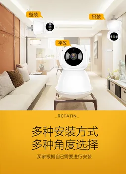 

For Home 1080p High-definition Night Vision Q9 Snowman Video Camera Monitor WiFi Smart Network Remote Mobile Phone APP Monitor