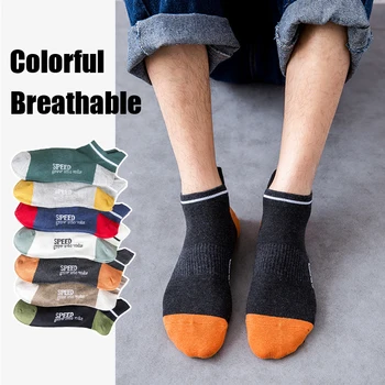 

5 Pairs/Pack Ankle Socks Mesh Breathable Cool Men Socks Cotton Sport Design Dropshipping