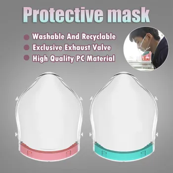 

2020 New Dustproof Breathable PC Washable Filter Recyclable Protective Mask Gasket Set Motorcycle Respirator Mask Filter #PY10
