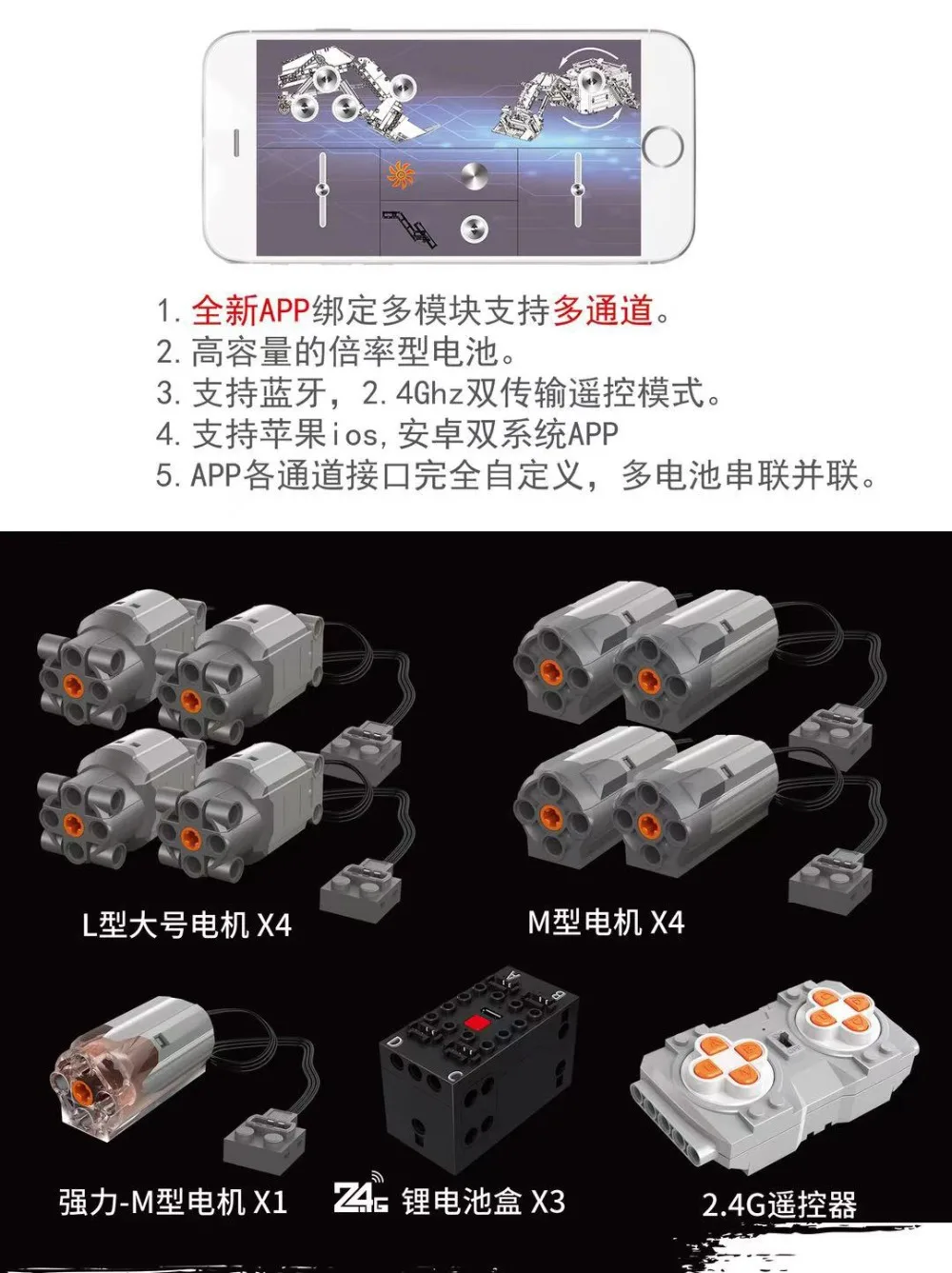 微信图片_20191207144159_07