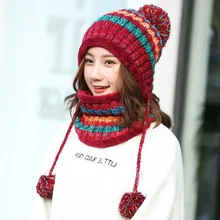 Женский вязаный шерстяной шарф и Шапка-бини, комплект из 2 предметов, теплые зимние шарфы SAL99