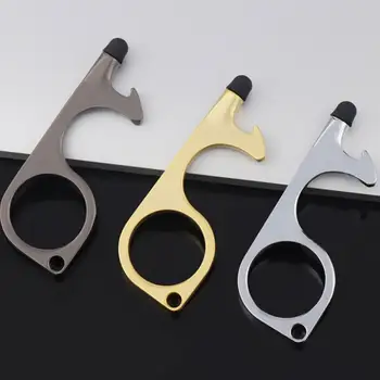 

Multi-functional Bottle Opener Beer Trigger Touch Screen Key Chain Contactless Copper Door Opener Key Ring