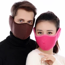 Wo Мужская Зимняя мода теплые мужские бархатная хлопковая маска вышитые наушники красные наушники ветрозащитные пылезащитные