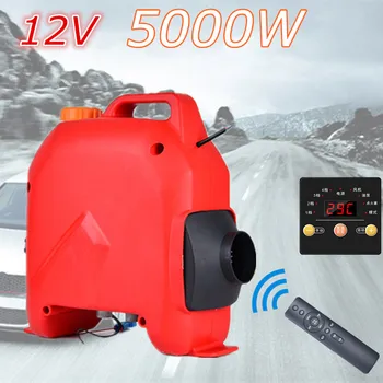 

Car Heater 5KW 12V Air Diesels Parking Heater Air Diesels Heater Remote Control Monitor Switch For Trucks Caravans Camping