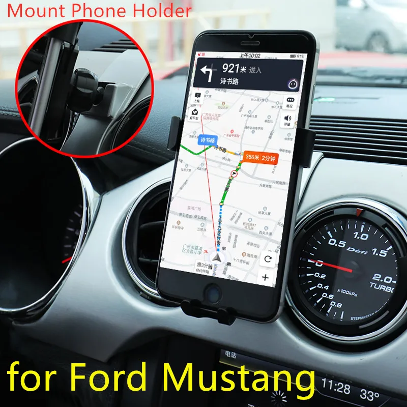 

Автомобильный держатель для смартфона Ford Mustang 2015-2020 2017 2018 2019