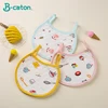 Boys' Baby Clothing
