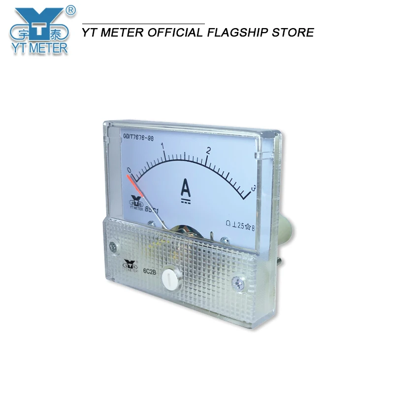 85c1 positive and negative ammeter DC milliammeter microammeter ± 25ua