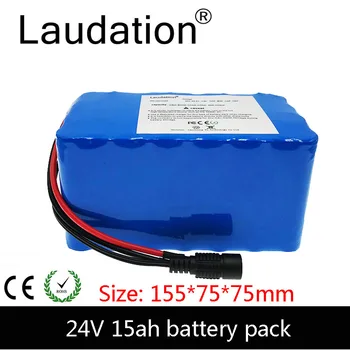 

laudation 24V 15ah electric bicycle battery 21700 battery pack 7S 3P 24V 15ah battery for 250W 350W E bicycle Universal