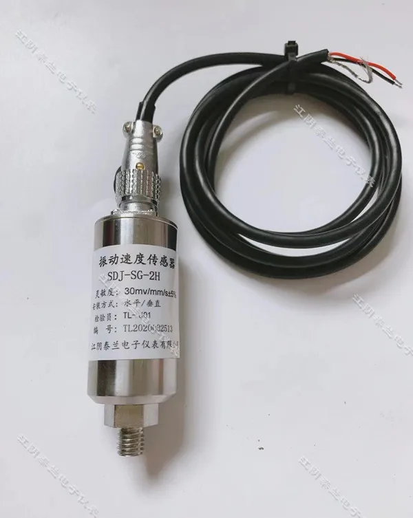 Sdjsg2h Fan Vibration Sensor Abs Sensor AliExpress