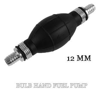 

Fuel Pump Hand Primer Bulb 12MM Type All Fuels Transfer Syphon Non Return Car