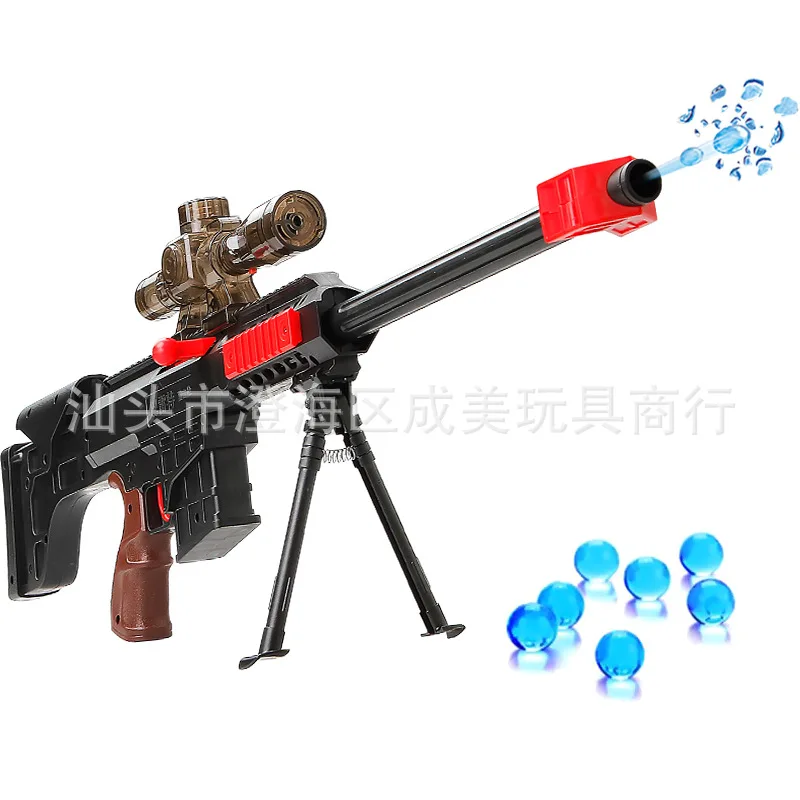 

Impulse Sales Toy Water Gun Manual Barrett Sniper Gun Children Toy Gun Military Model
