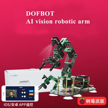 라즈베리 파이 4B 로봇 팔 인공 지능 AI 시각 인식, ROS 오픈 소스 프로그래밍 로봇 분류 키트, 가장 저렴한