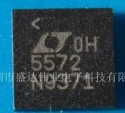 

IC free shipping 100% new original LT5572EUF LT5572 5572