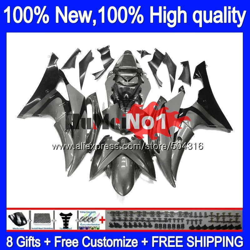YZF600 для YAMAHA YZF-R6 YZF-600 YZF 600 R 6 Глянцевая серый 37MC. 191 YZF R6 YZFR6 2008 2009 2010 2011 2012 08 09 10 11 12 обтекатель