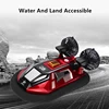 Amphibous Dual Motor RC Boat Toys 2.4G Over Distance Prompt Cooling Device Backward Function Wireless Remote Control Hovercraft 5