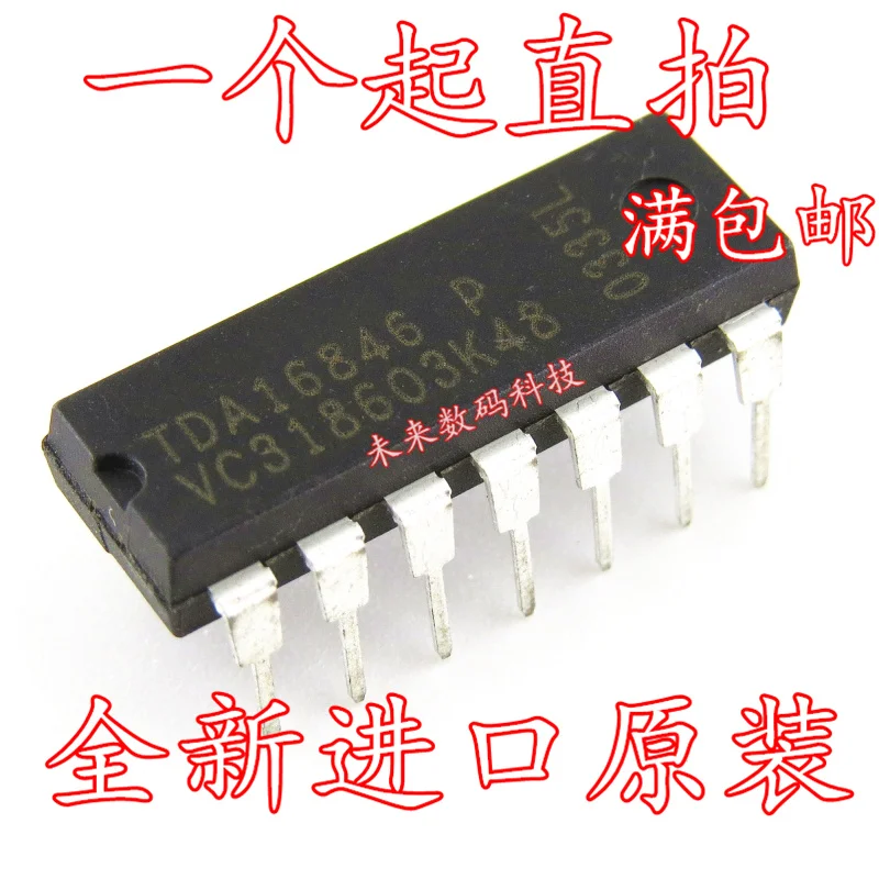 

10pcs/lot TC9412AP DIP-20