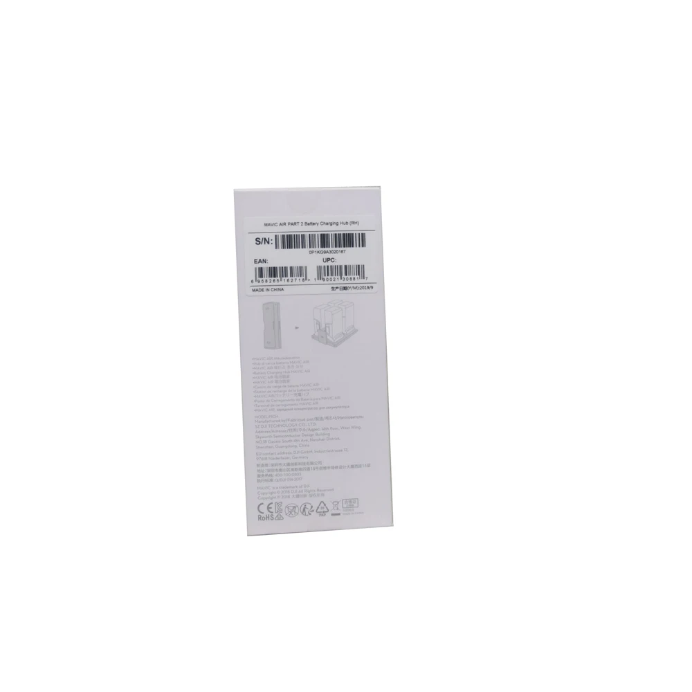В наличии зарядный концентратор DJI Mavic Air|accessories brand|accessories foraccessories accessories |