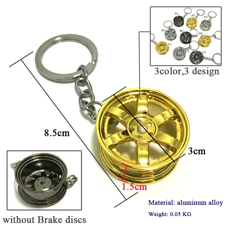 Горячий обод Тюнинг автомобиля брелок для ключей брелок без тормозных дисков автомобильные шины брелок для ключей авто брелок для ключей
