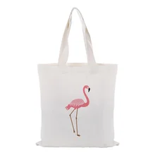 Фламинго Холст сумка текст DIY сумка печать индивидуальный логотип для печати ежедневного использования Складная многоразовая сумка для покупок