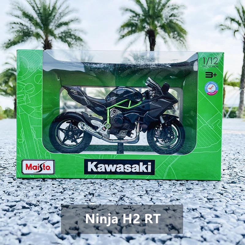Ninja H2 R