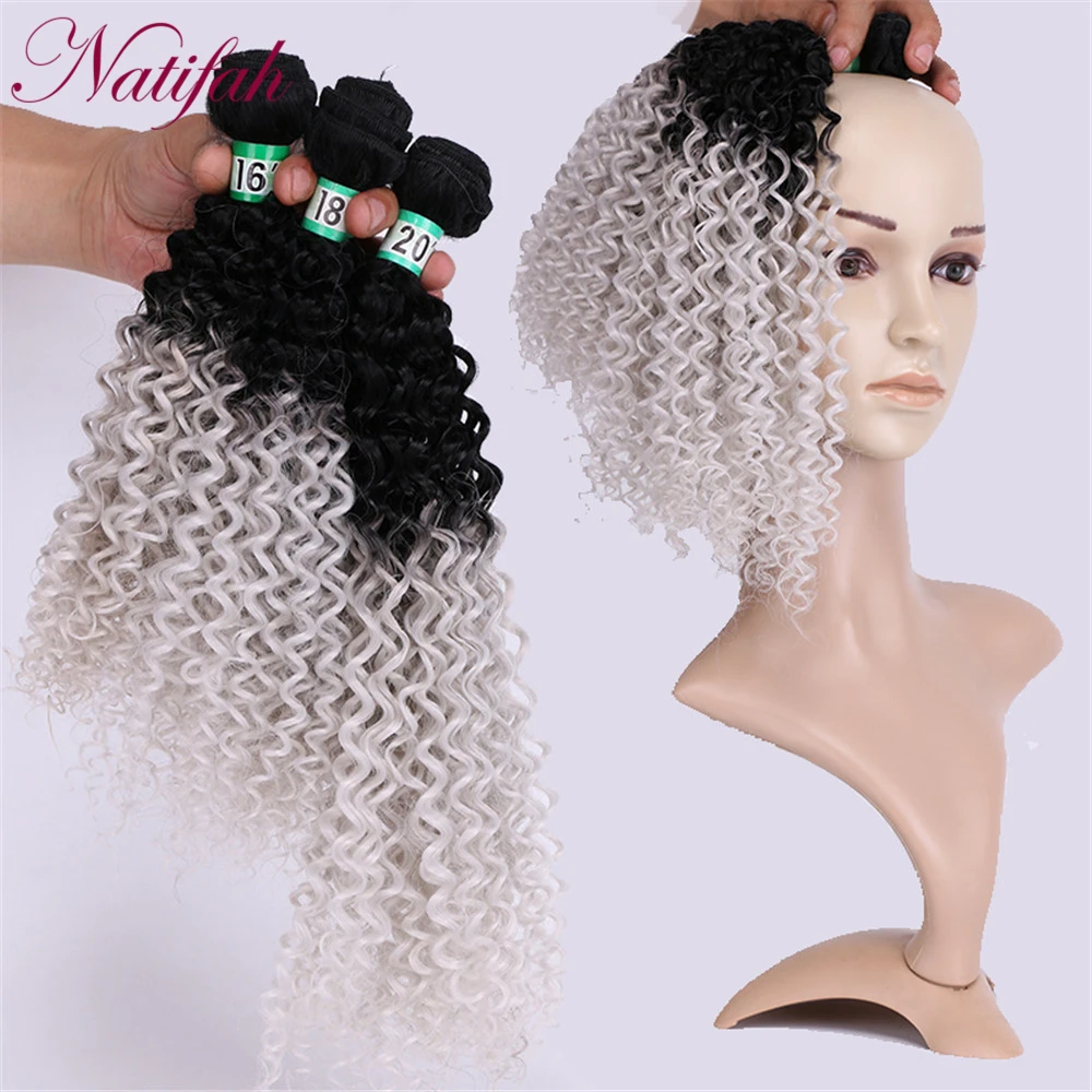 Natifah, кудрявые волосы, пряди, 16, 18, 20 дюймов, волнистые кудрявые волосы, пряди 70 г/шт., синтетические волосы, пряди, продукт