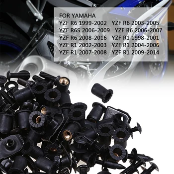 

Fairing Bolt For YAMAHA YZF R6 YZF R6s YZF R1 YZFR1 YZFR6 Fairing Bolt Screw Fastener Fixation Complete Kit