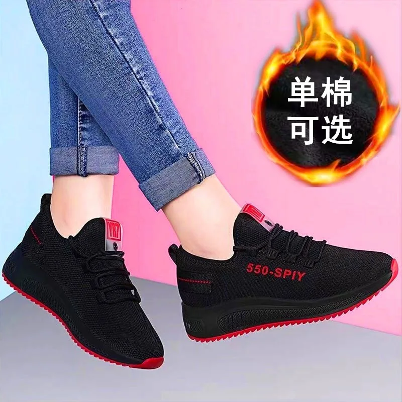 

New Style Men And Women Casual Shoes Trend of Fashion WOMEN'S Shoes Daily Life Light MEN'S SHOES COUPLE'S Shoes Comfortable Shoe