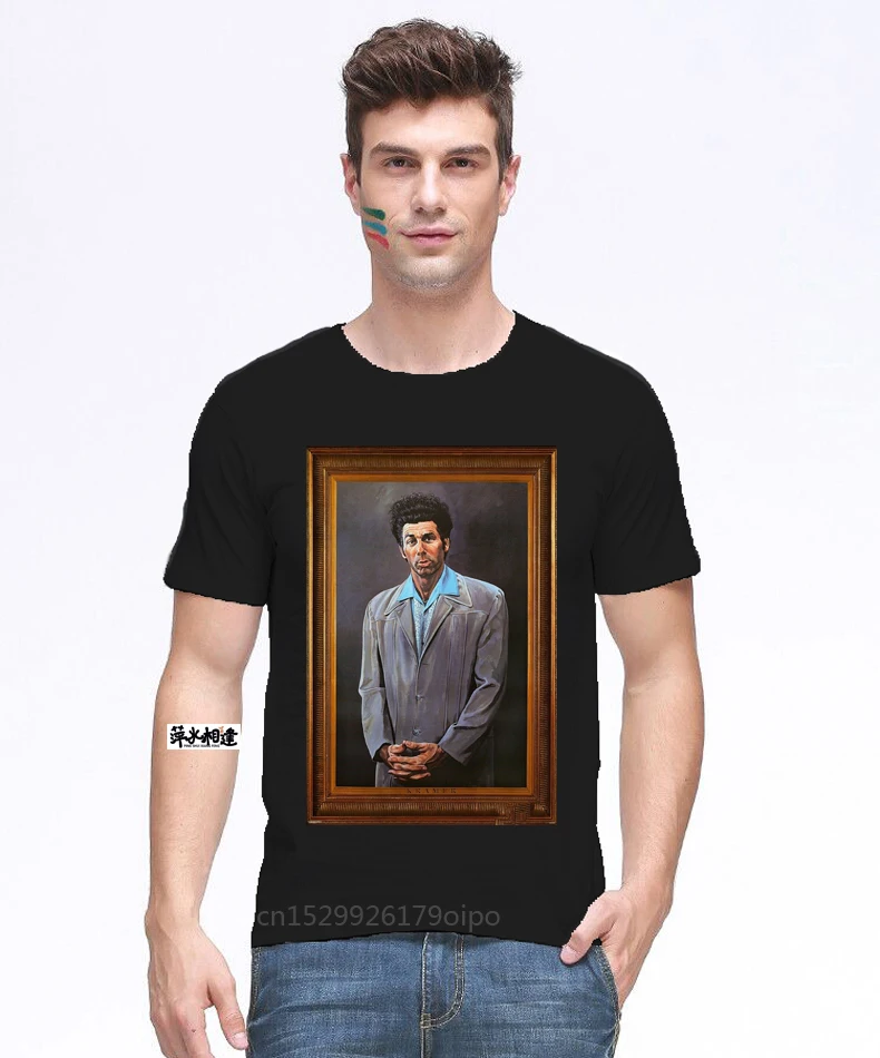 New Seinfeld The Kramer Painting Adult Medium Must See TV Black Cotton T shirtTShirts