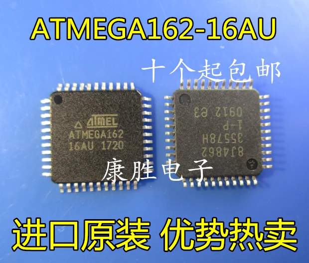 10 шт./лот ATMEGA162-16AU ATMEGA162 TQFP44 8