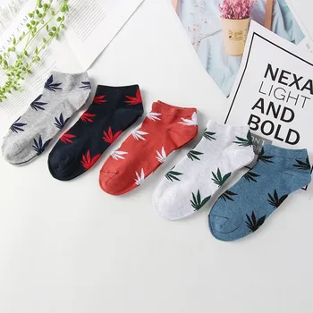 

5 Pair Men's Ship Socks Cotton Short Socks for Men Free Size Maple Leaf pattern Breathable Multicolor Nice Gifts